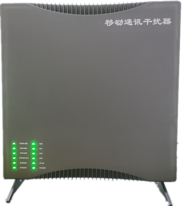  南圣镇信令级放装型数字移动通信干扰器