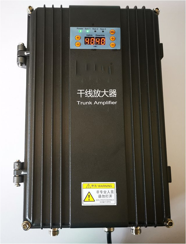  南圣镇FM调频广播双向干线放大器